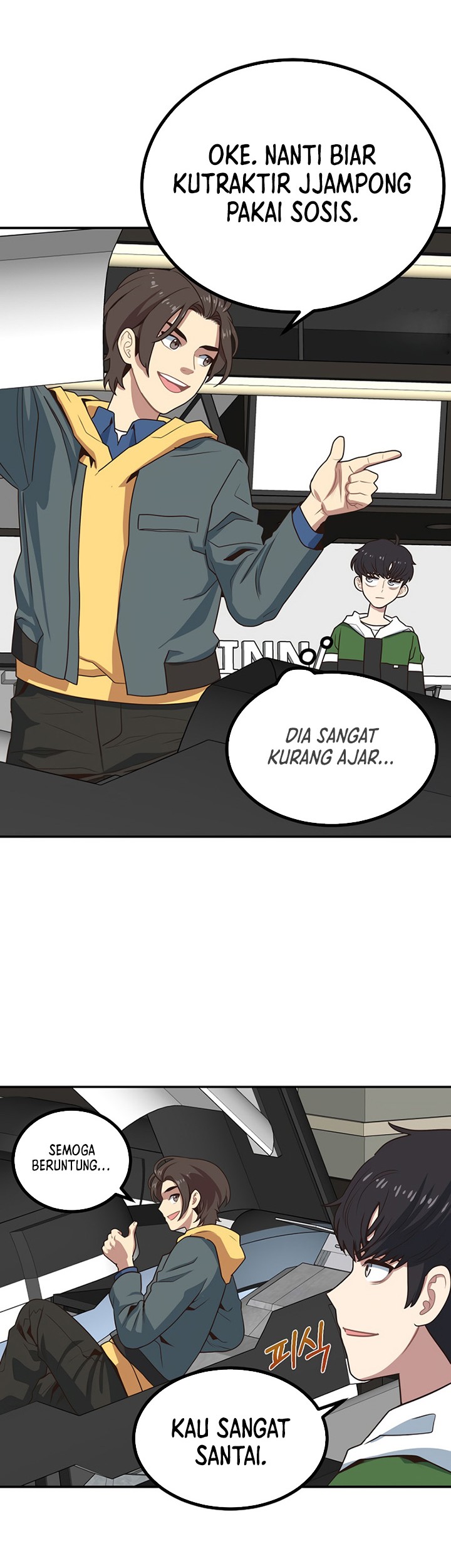 One of a Kind Irregular Chapter 1 - halaman 63