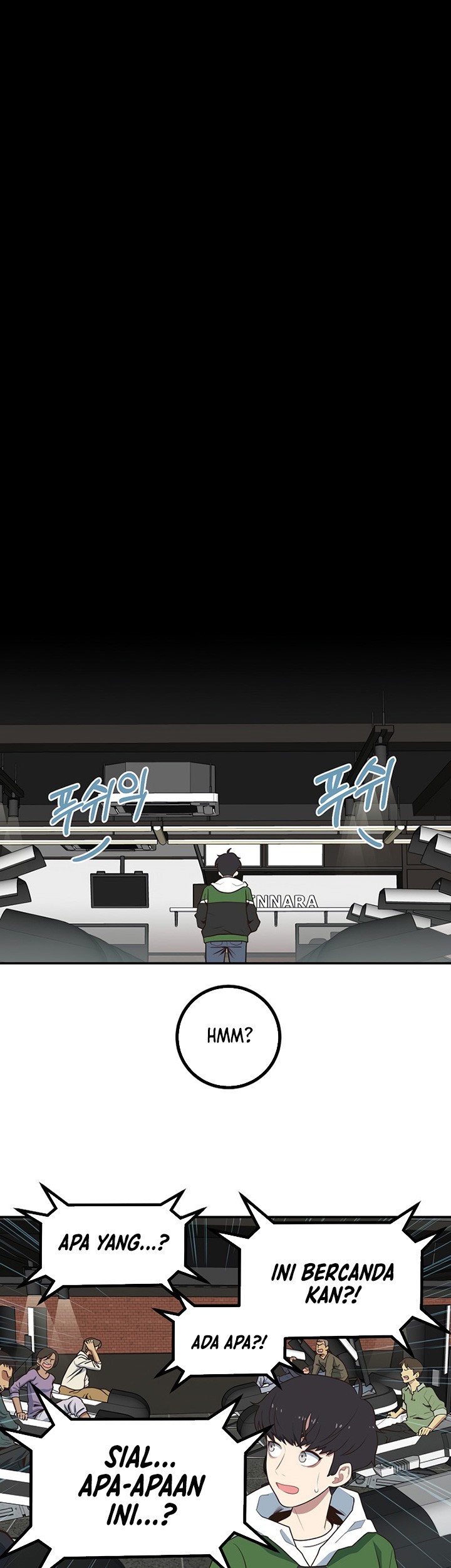One of a Kind Irregular Chapter 1 - halaman 70