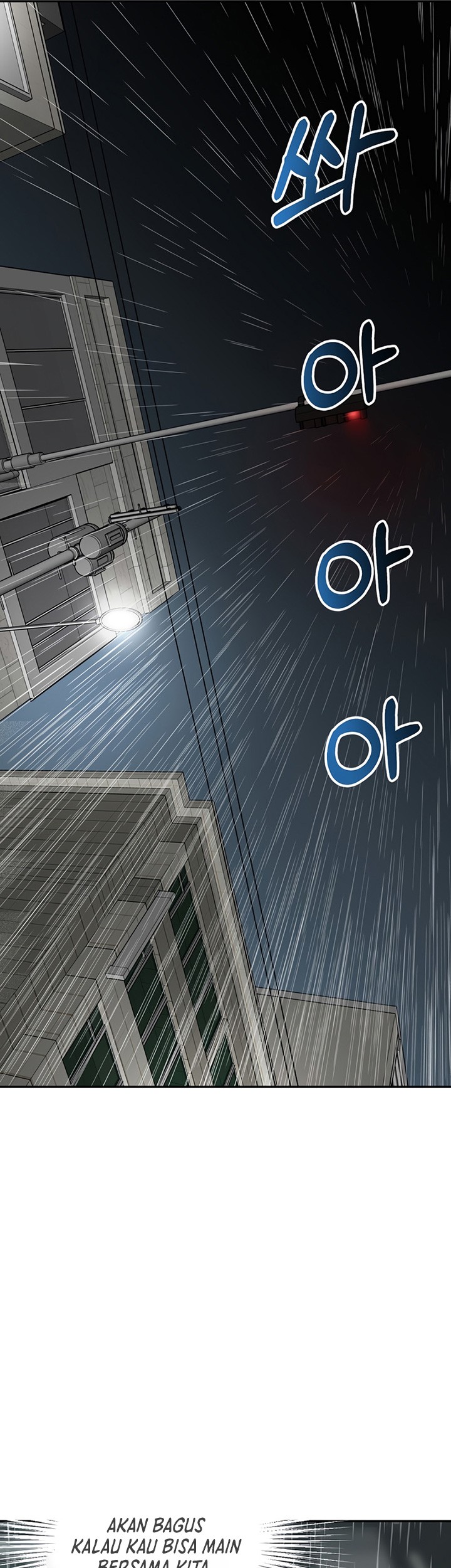 One of a Kind Irregular Chapter 1 - halaman 75