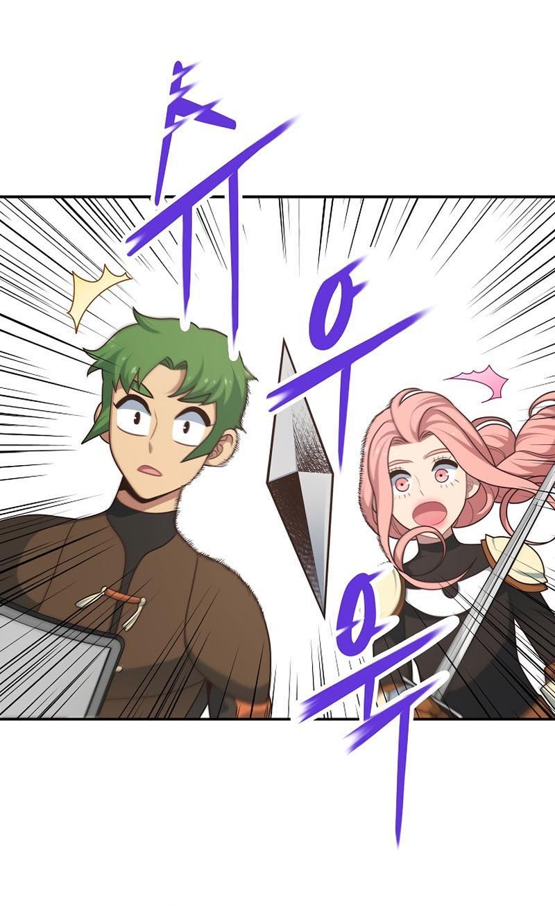 One of a Kind Irregular Chapter 10 - halaman 16