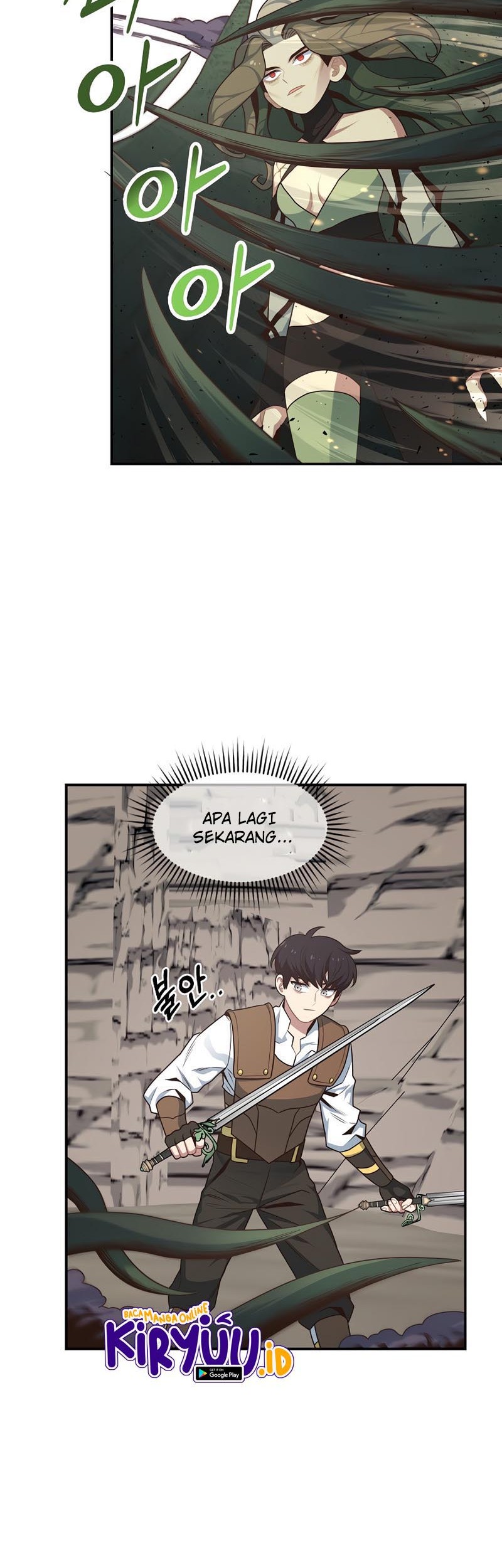 One of a Kind Irregular Chapter 10 - halaman 20