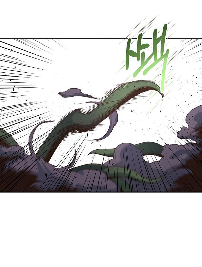 One of a Kind Irregular Chapter 10 - halaman 21