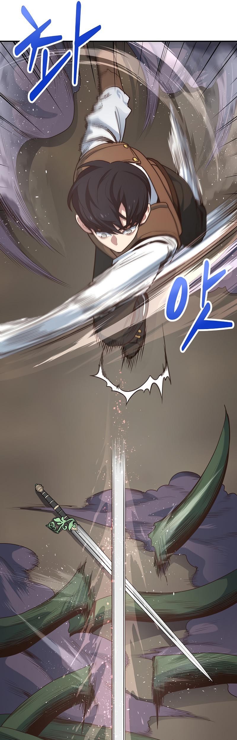 One of a Kind Irregular Chapter 10 - halaman 42