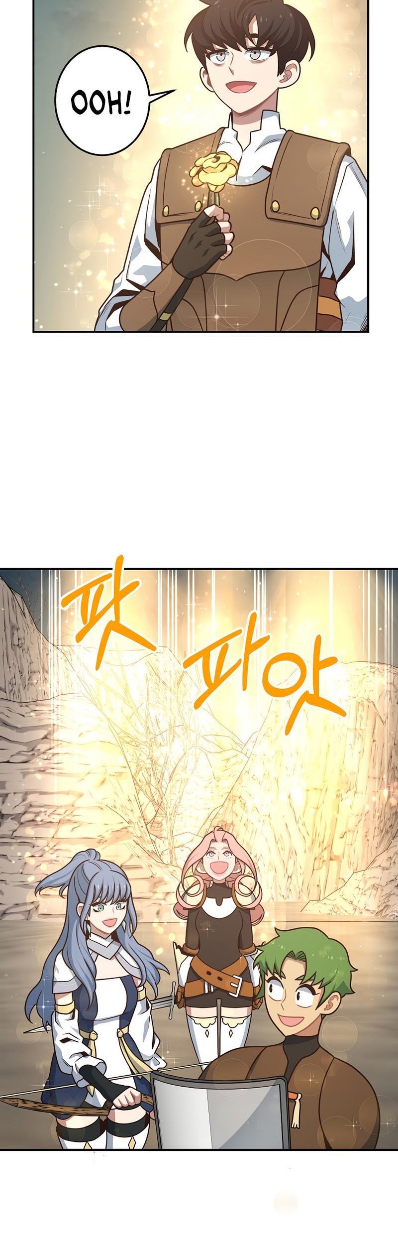 One of a Kind Irregular Chapter 10 - halaman 50