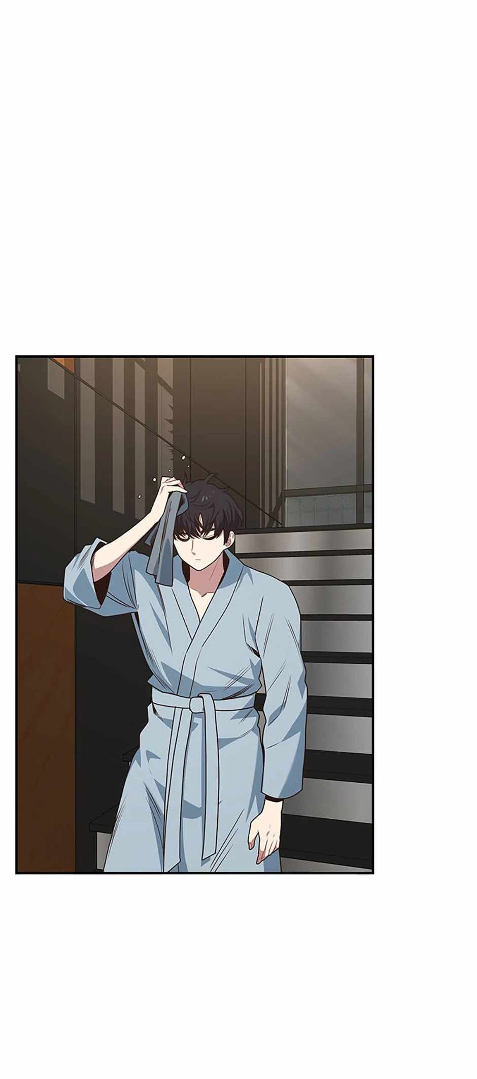 One of a Kind Irregular Chapter 104 - halaman 40