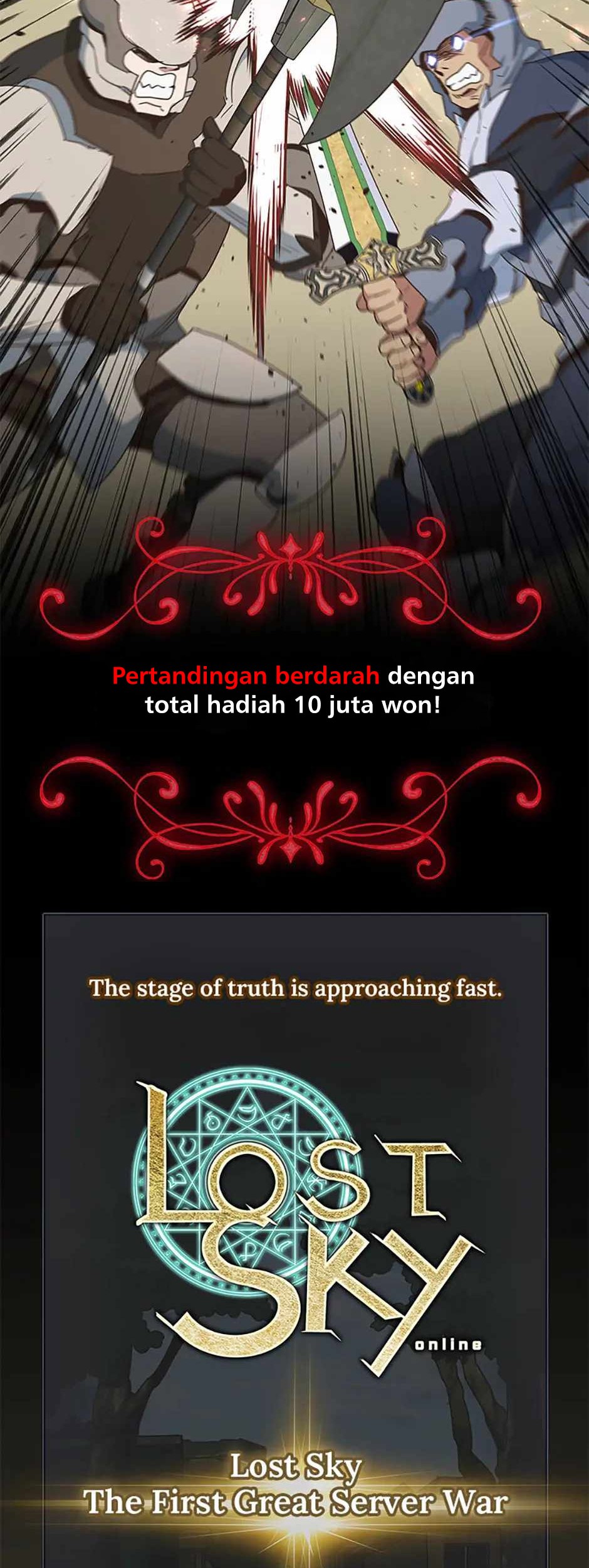 One of a Kind Irregular Chapter 104 - halaman 58