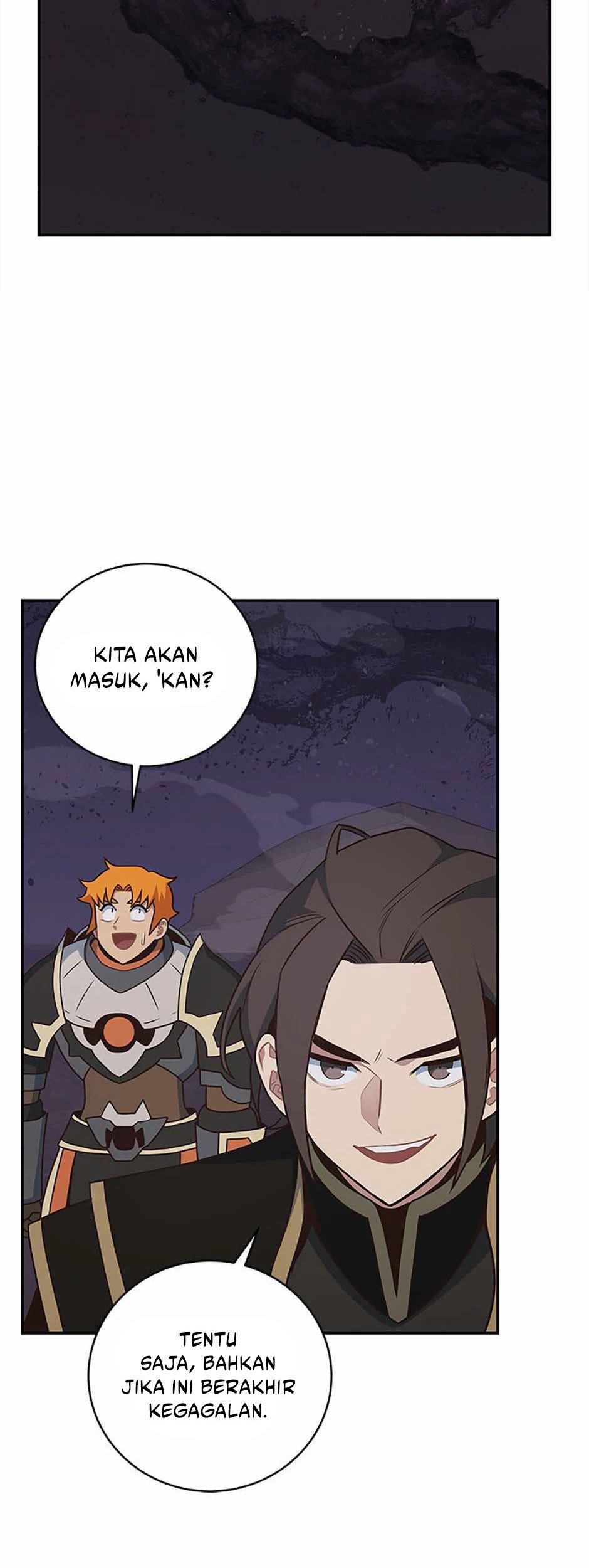 One of a Kind Irregular Chapter 104 - halaman 6