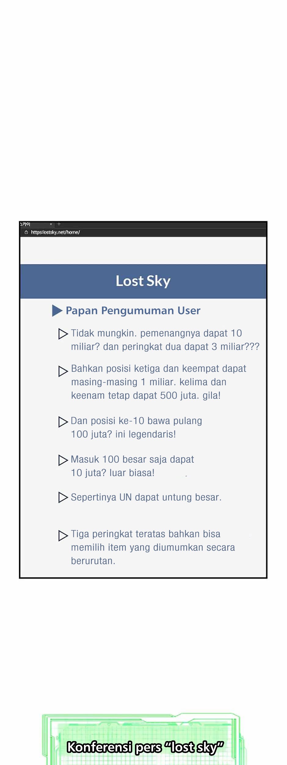 One of a Kind Irregular Chapter 105 - halaman 11