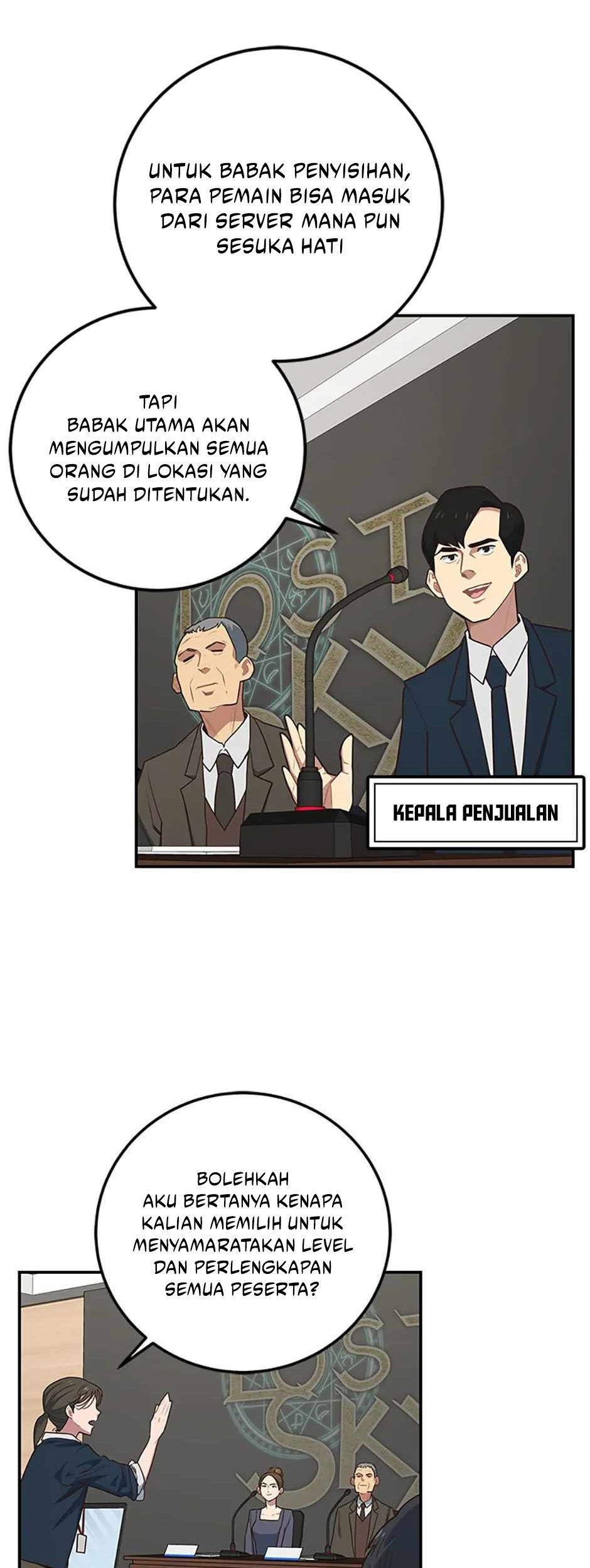 One of a Kind Irregular Chapter 105 - halaman 13