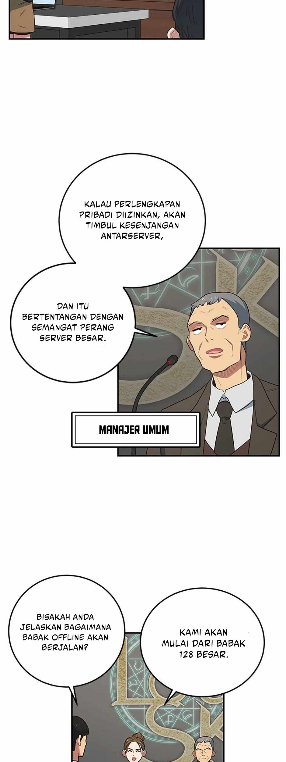 One of a Kind Irregular Chapter 105 - halaman 14
