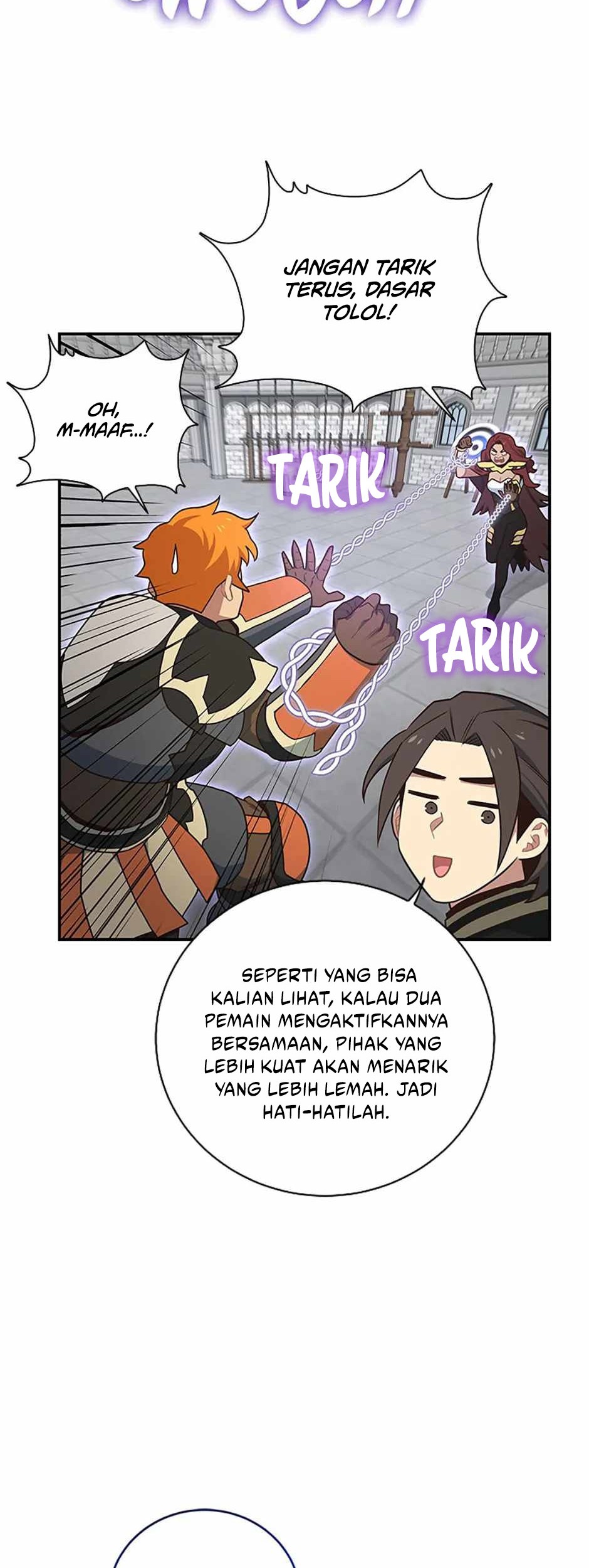 One of a Kind Irregular Chapter 105 - halaman 27