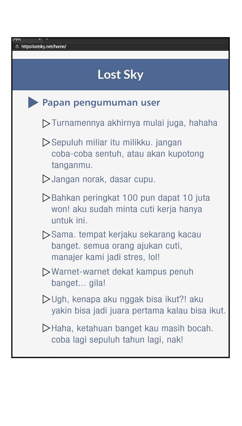 One of a Kind Irregular Chapter 105 - halaman 40