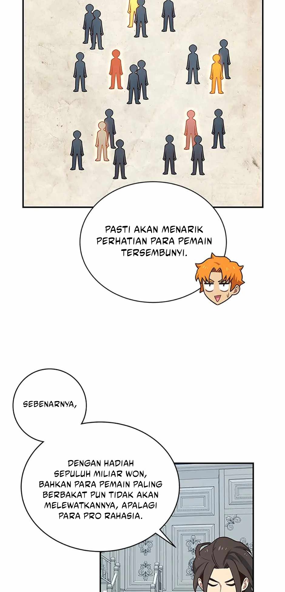 One of a Kind Irregular Chapter 105 - halaman 5