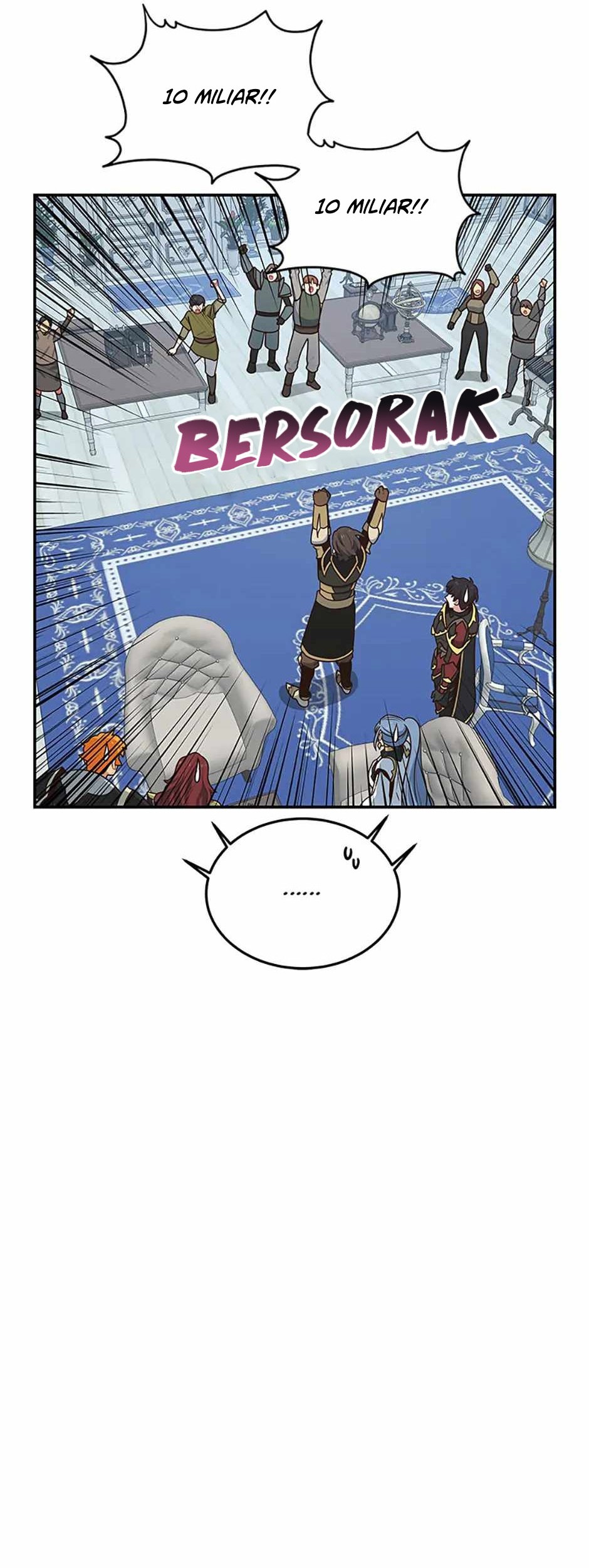 One of a Kind Irregular Chapter 105 - halaman 9