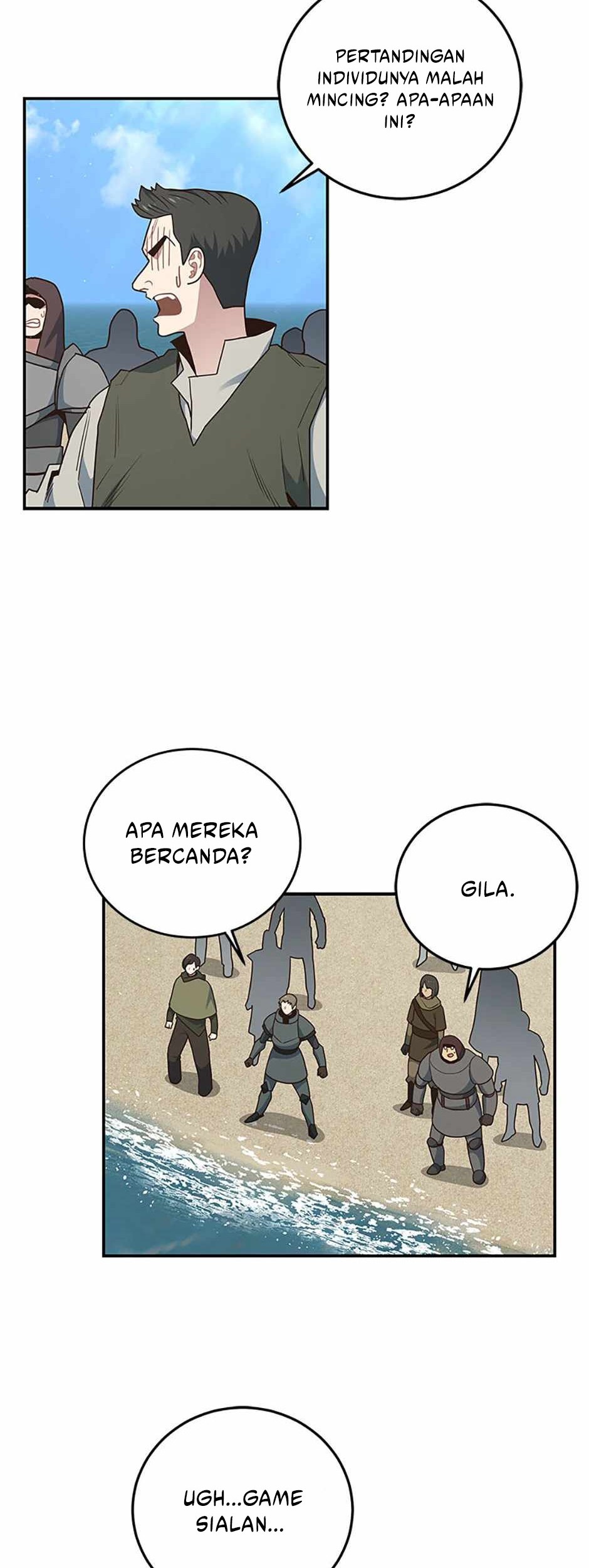 One of a Kind Irregular Chapter 107 - halaman 12