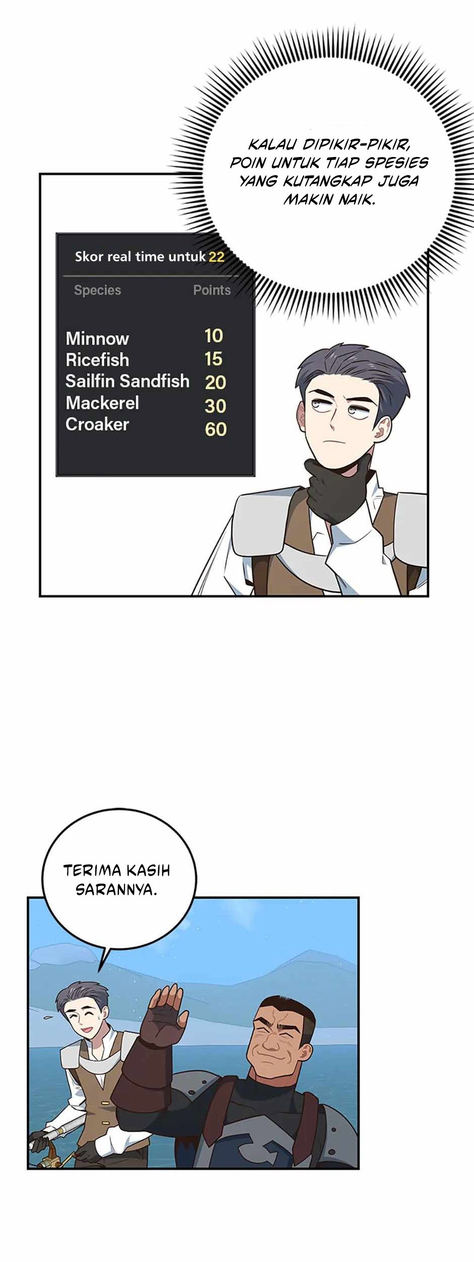 One of a Kind Irregular Chapter 107 - halaman 44