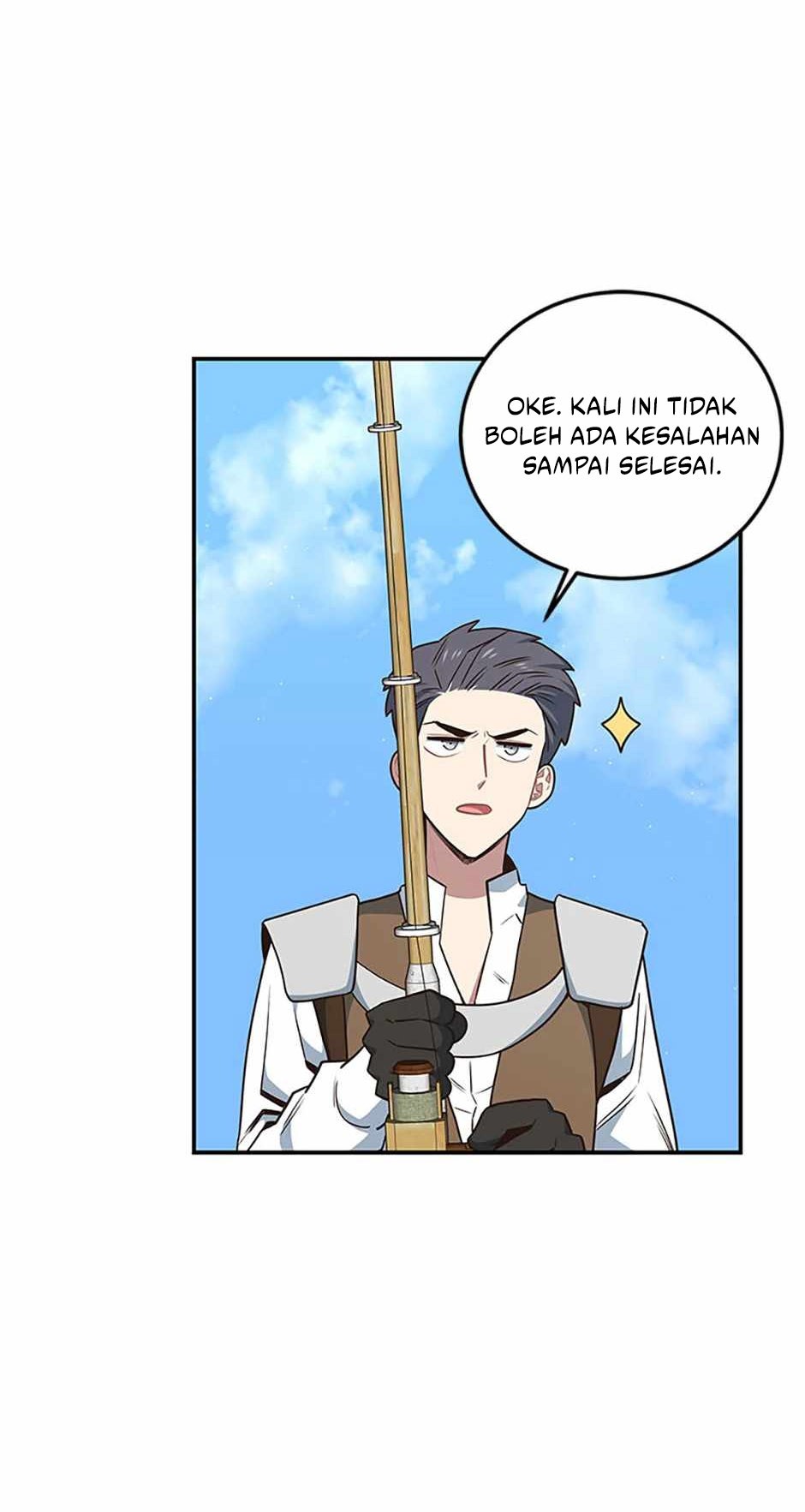 One of a Kind Irregular Chapter 107 - halaman 45