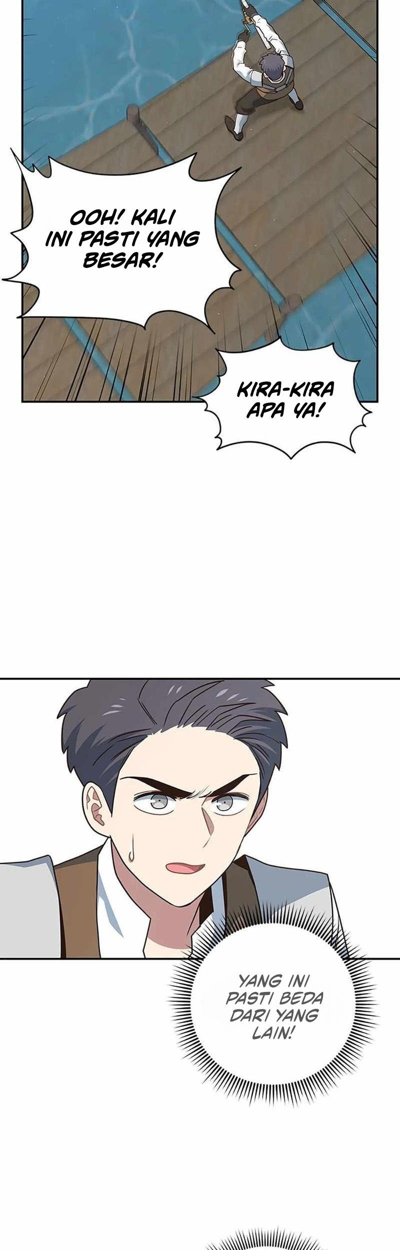 One of a Kind Irregular Chapter 108 - halaman 19