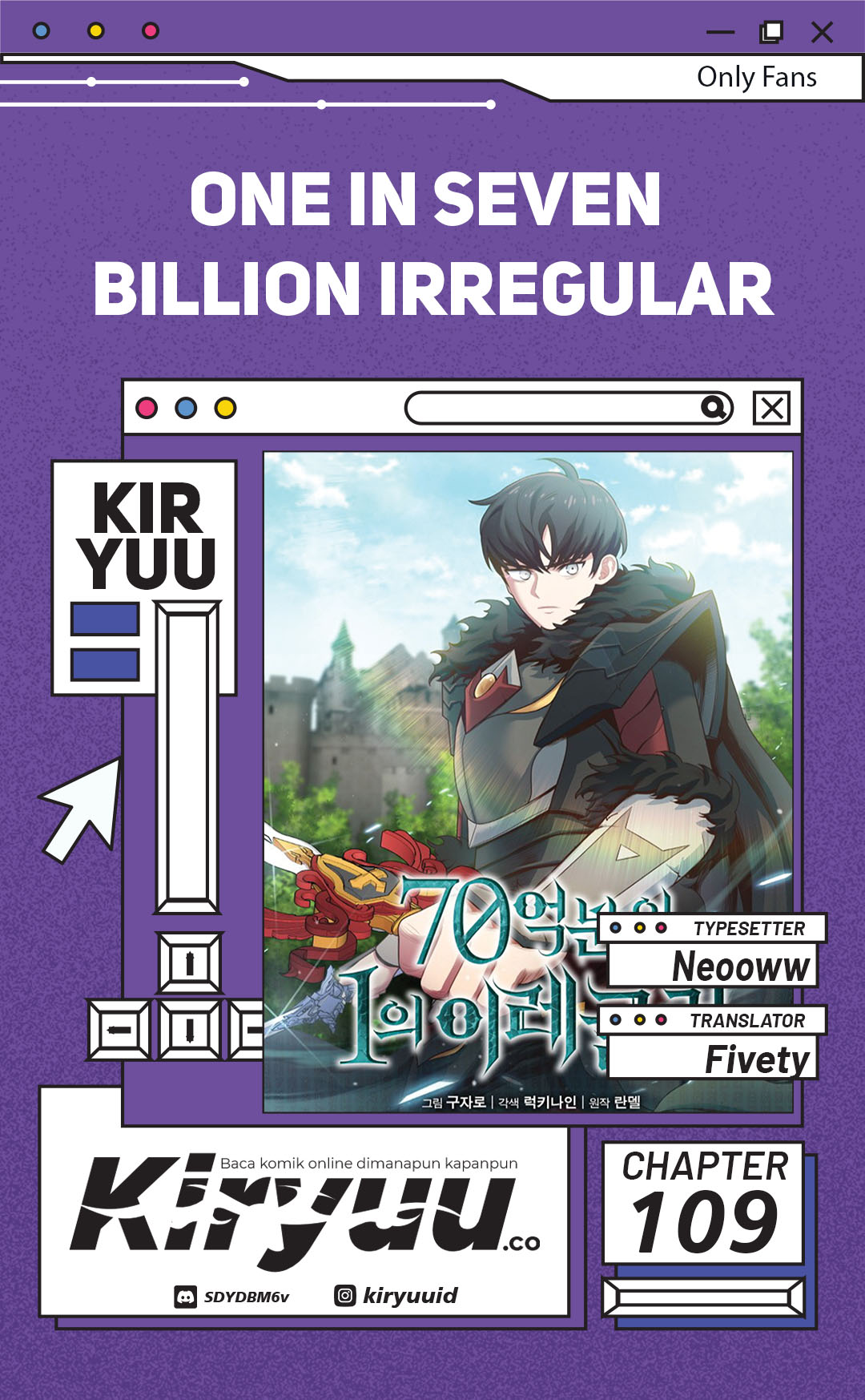 One of a Kind Irregular Chapter 109 - halaman 1