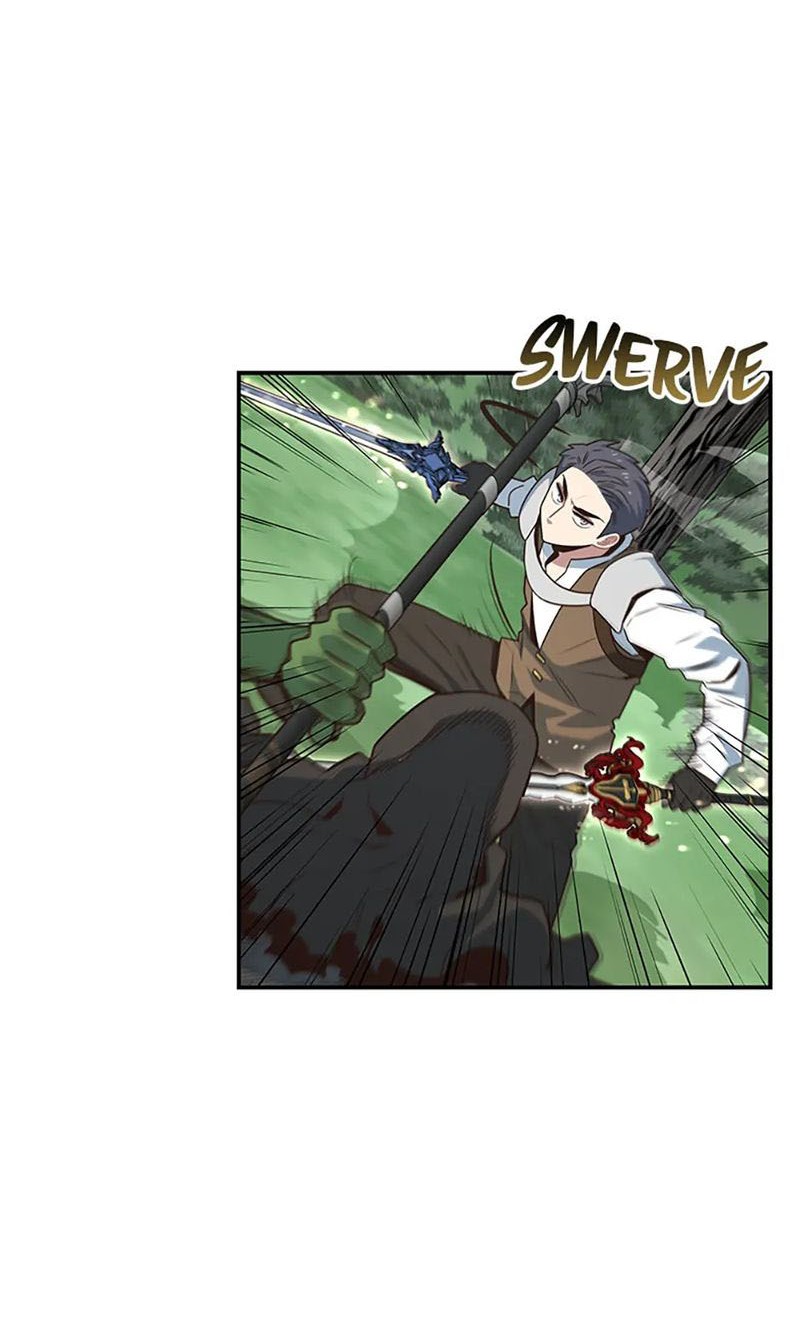 One of a Kind Irregular Chapter 109 - halaman 16