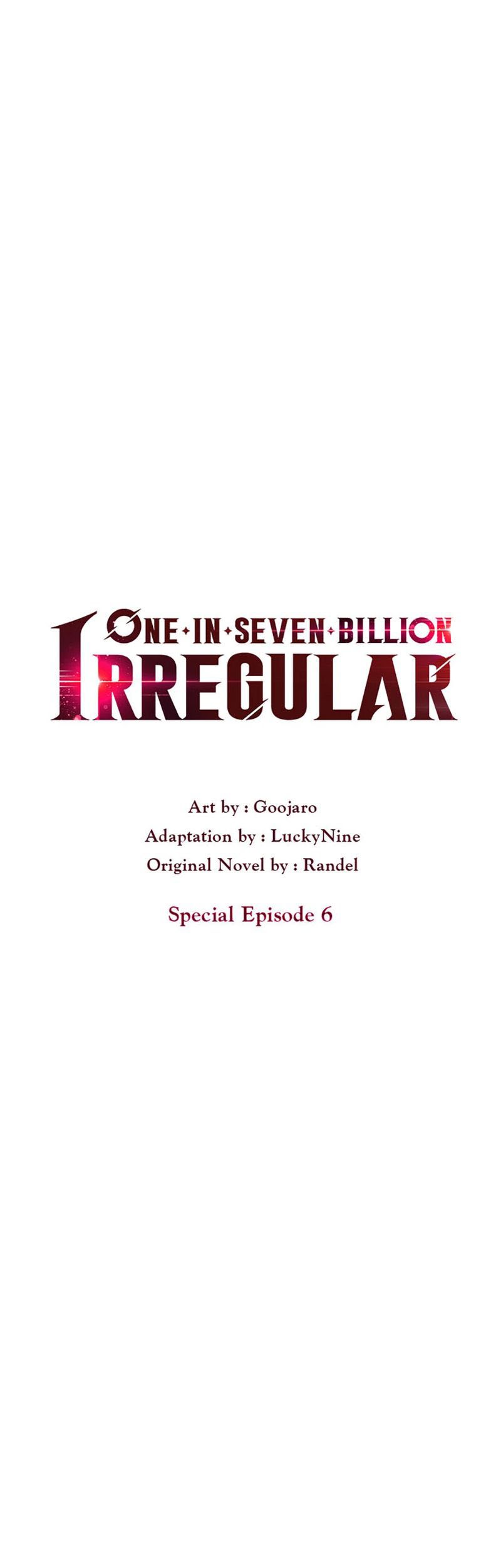 One of a Kind Irregular Chapter 109 - halaman 6
