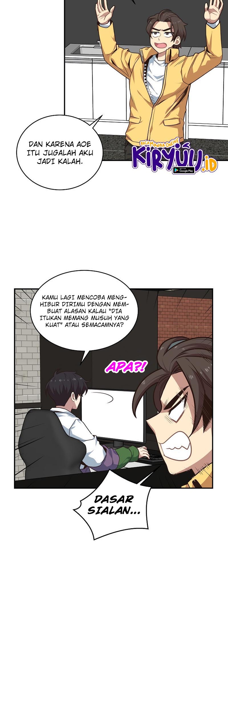 One of a Kind Irregular Chapter 11 - halaman 10