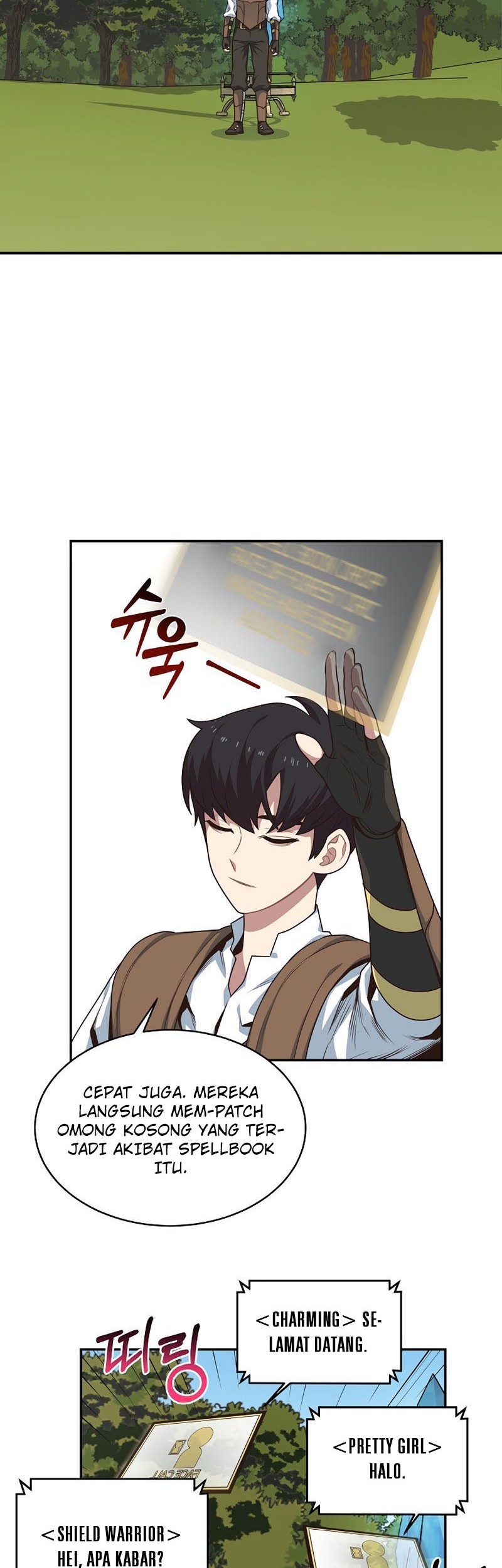 One of a Kind Irregular Chapter 11 - halaman 25