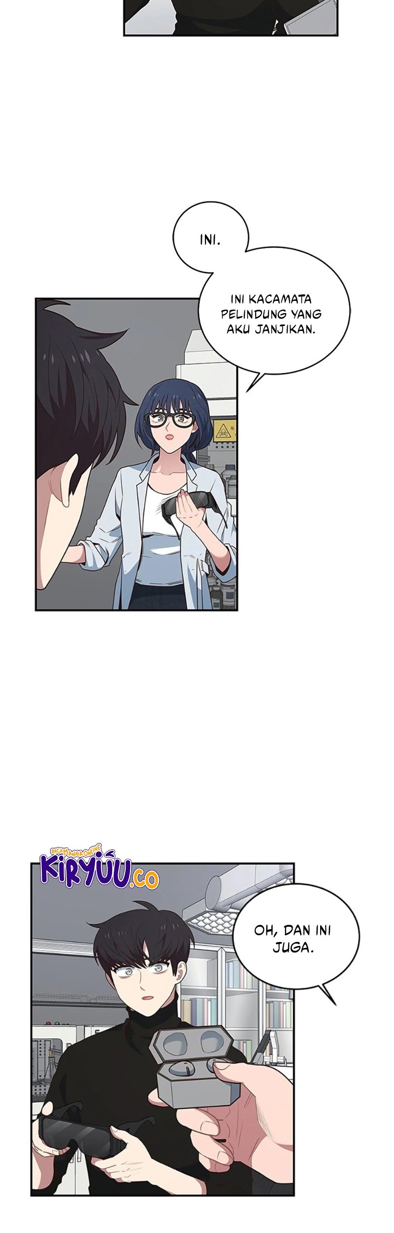 One of a Kind Irregular Chapter 110 - halaman 15
