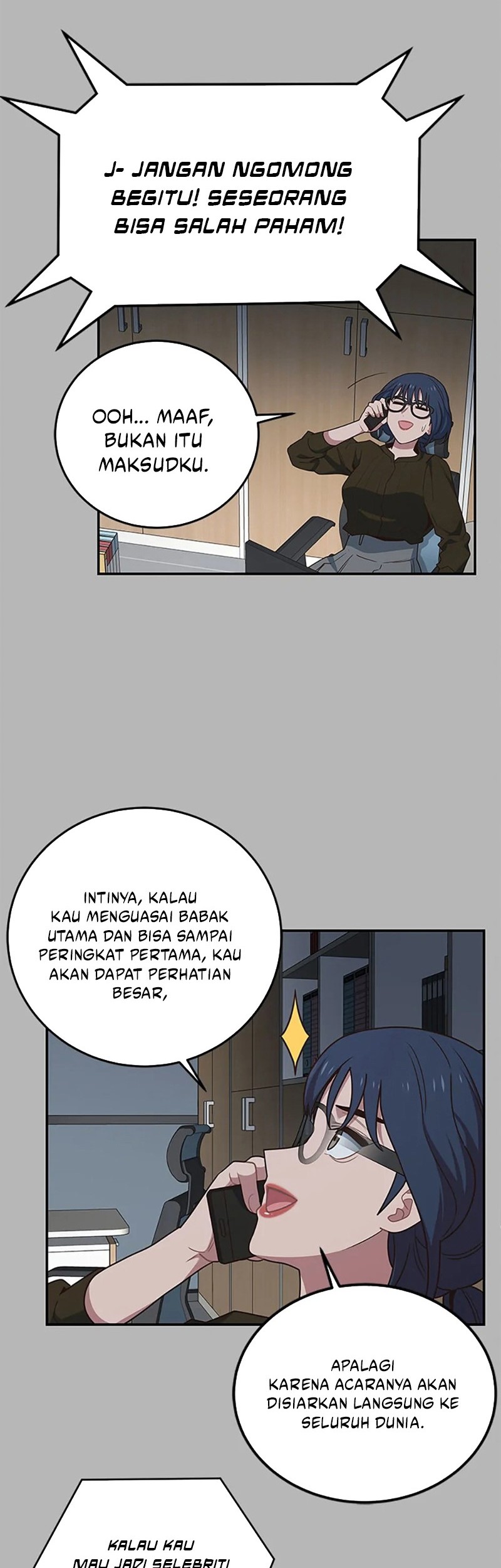 One of a Kind Irregular Chapter 110 - halaman 22