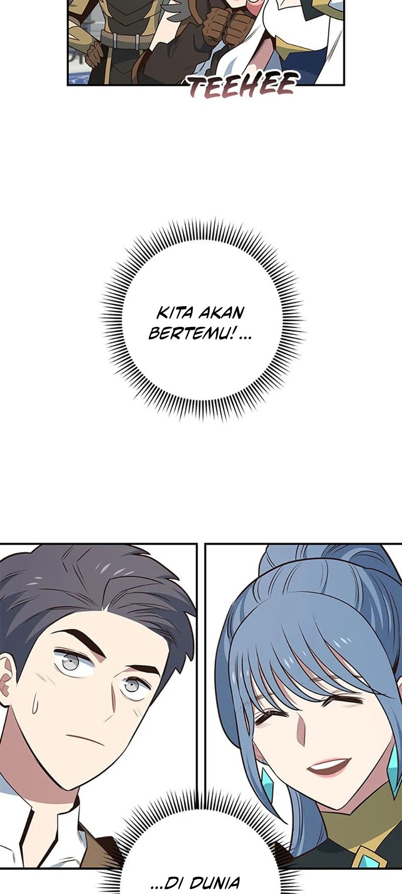 One of a Kind Irregular Chapter 110 - halaman 4