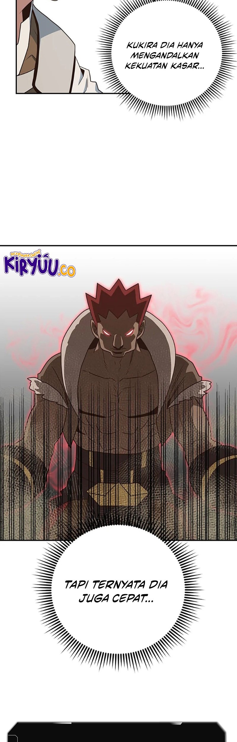 One of a Kind Irregular Chapter 111 - halaman 47