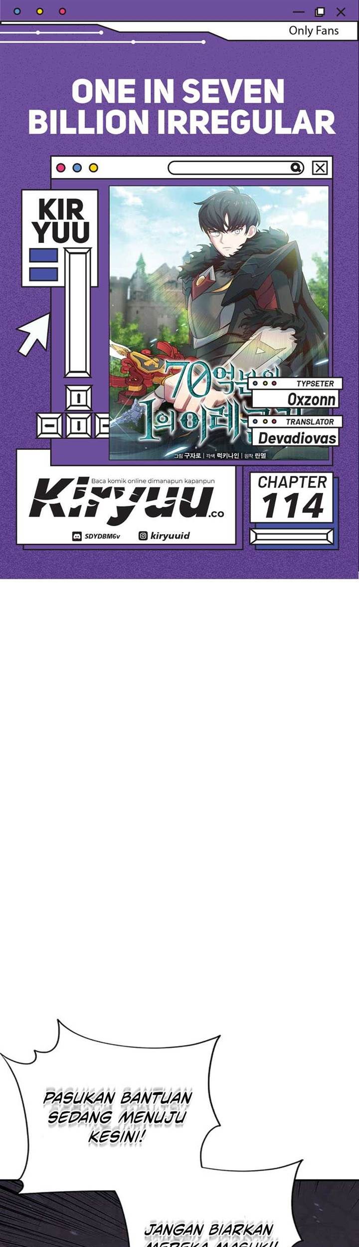 One of a Kind Irregular Chapter 114 - halaman 1
