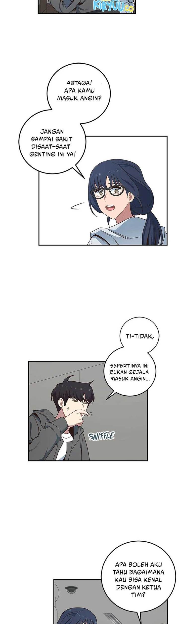 One of a Kind Irregular Chapter 114 - halaman 12