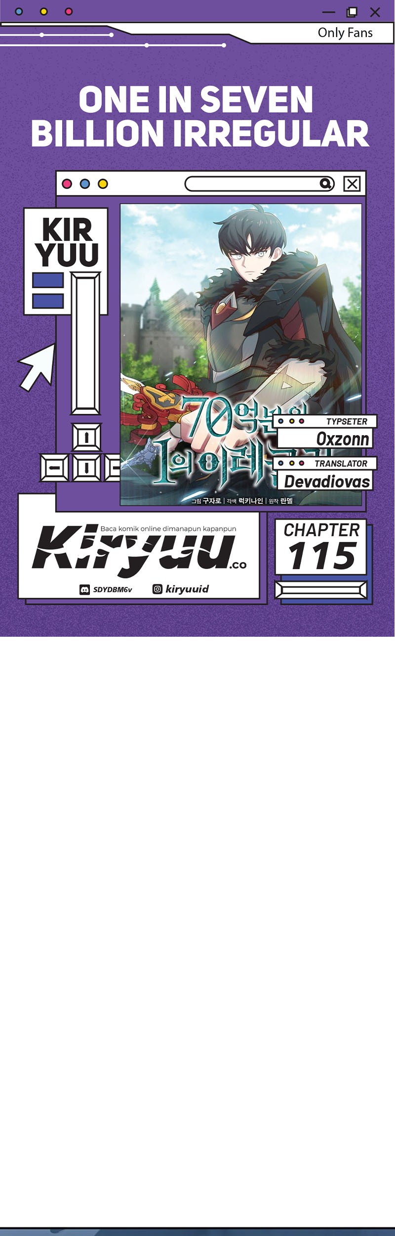 One of a Kind Irregular Chapter 115 - halaman 1