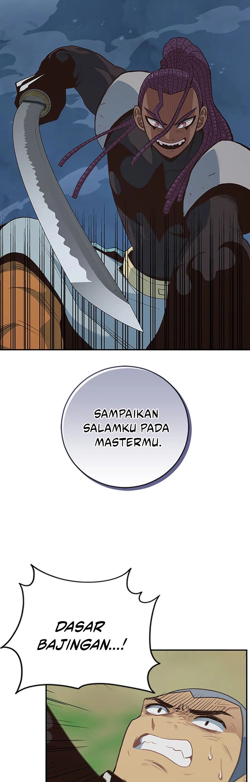 One of a Kind Irregular Chapter 115 - halaman 2