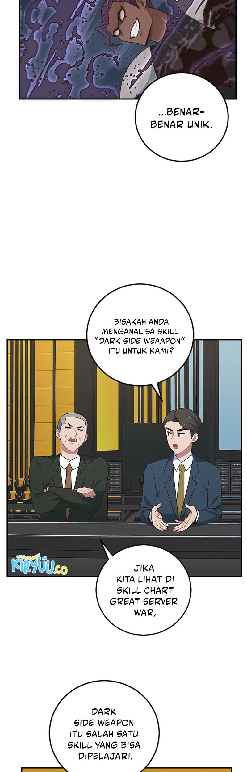 One of a Kind Irregular Chapter 115 - halaman 23