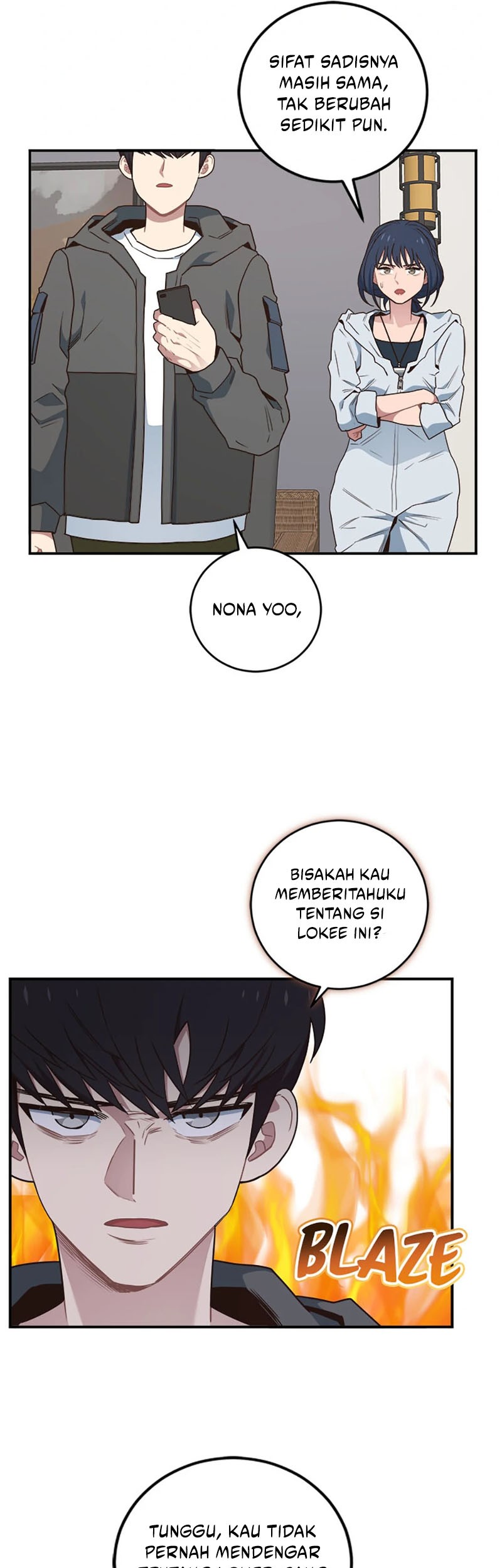One of a Kind Irregular Chapter 116 - halaman 14