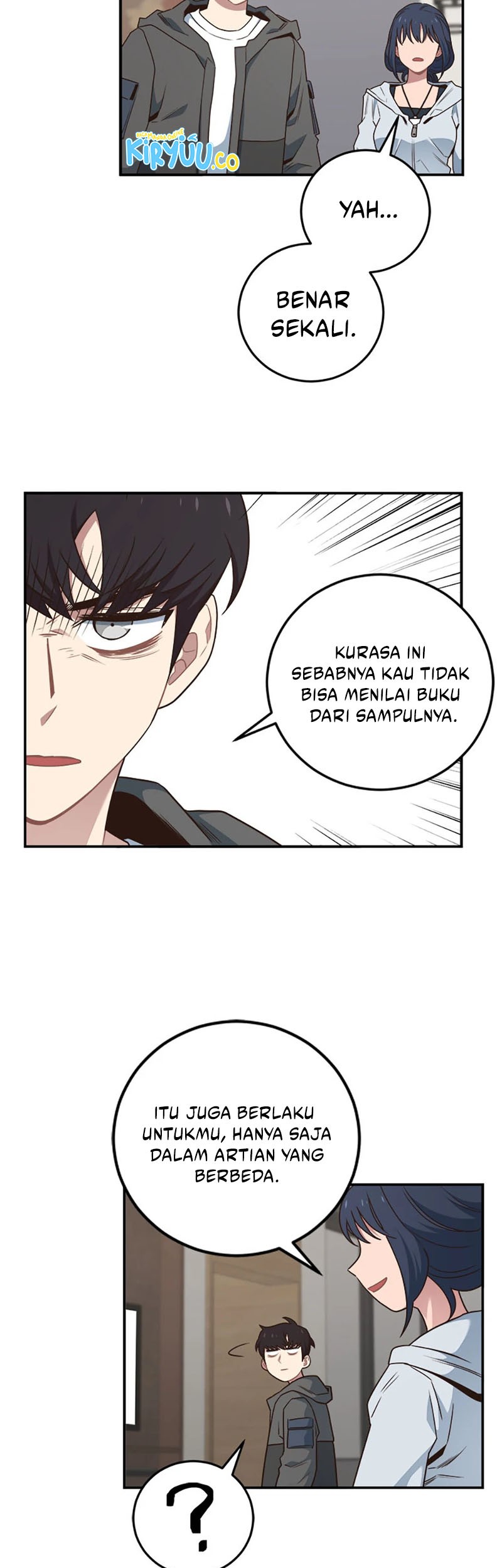 One of a Kind Irregular Chapter 116 - halaman 20