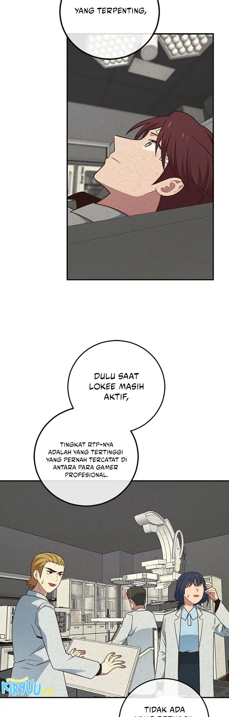 One of a Kind Irregular Chapter 116 - halaman 23
