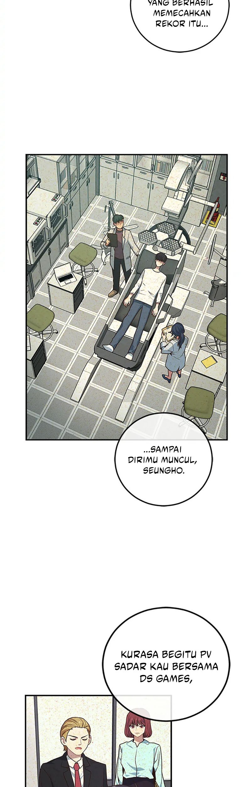 One of a Kind Irregular Chapter 116 - halaman 24