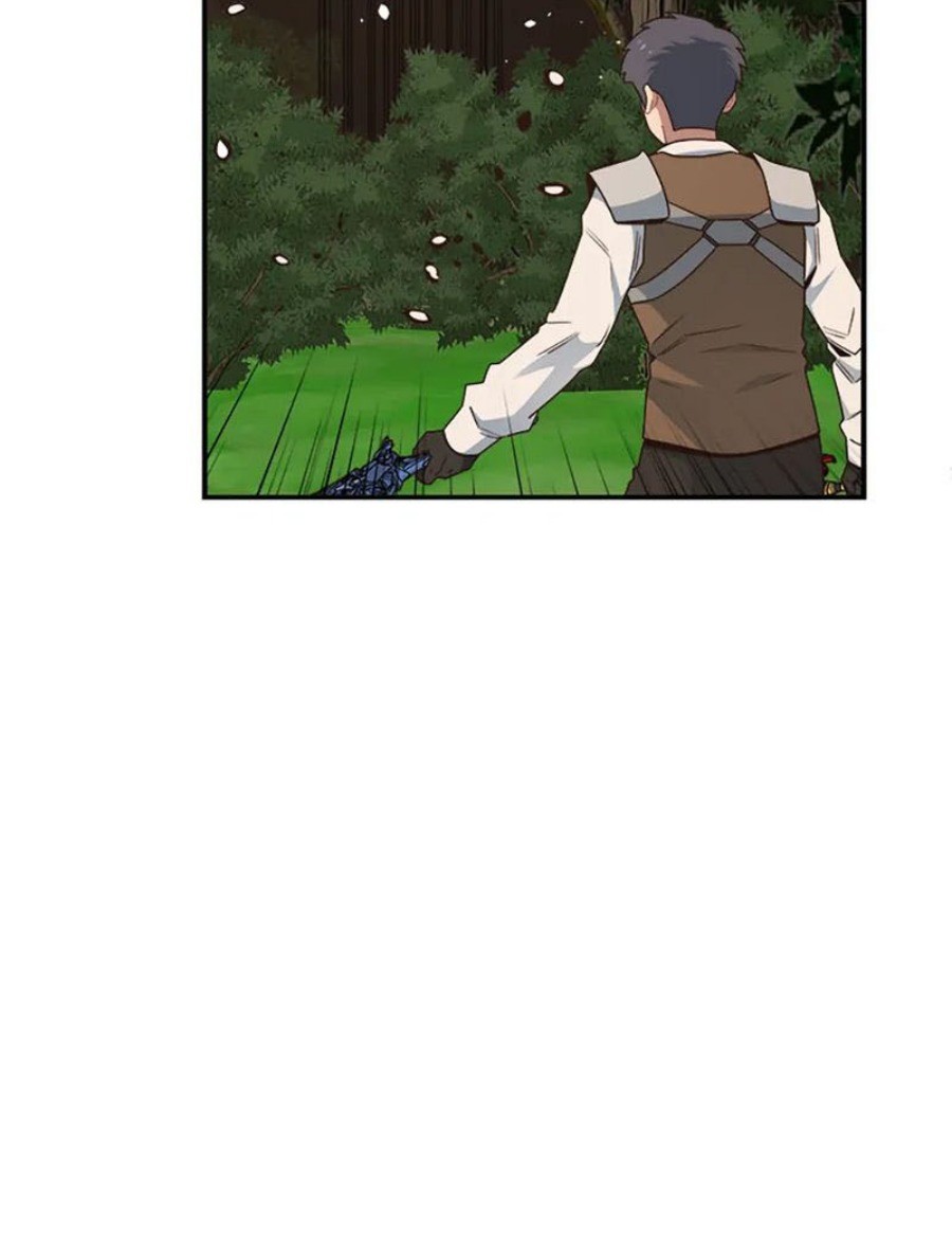 One of a Kind Irregular Chapter 117 - halaman 39