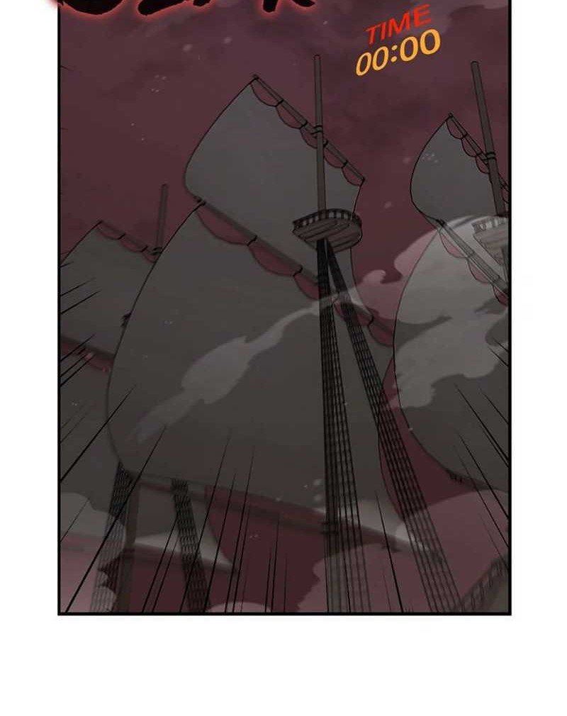 One of a Kind Irregular Chapter 118 - halaman 36