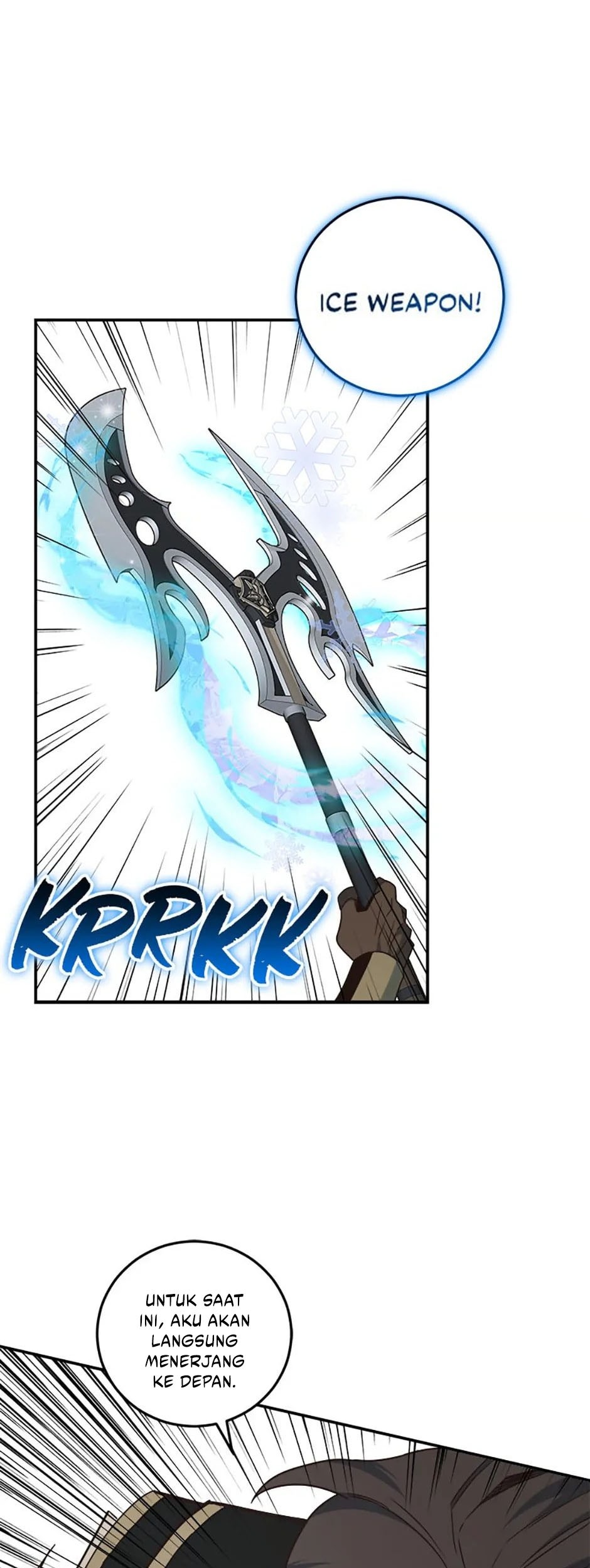 One of a Kind Irregular Chapter 119 - halaman 51