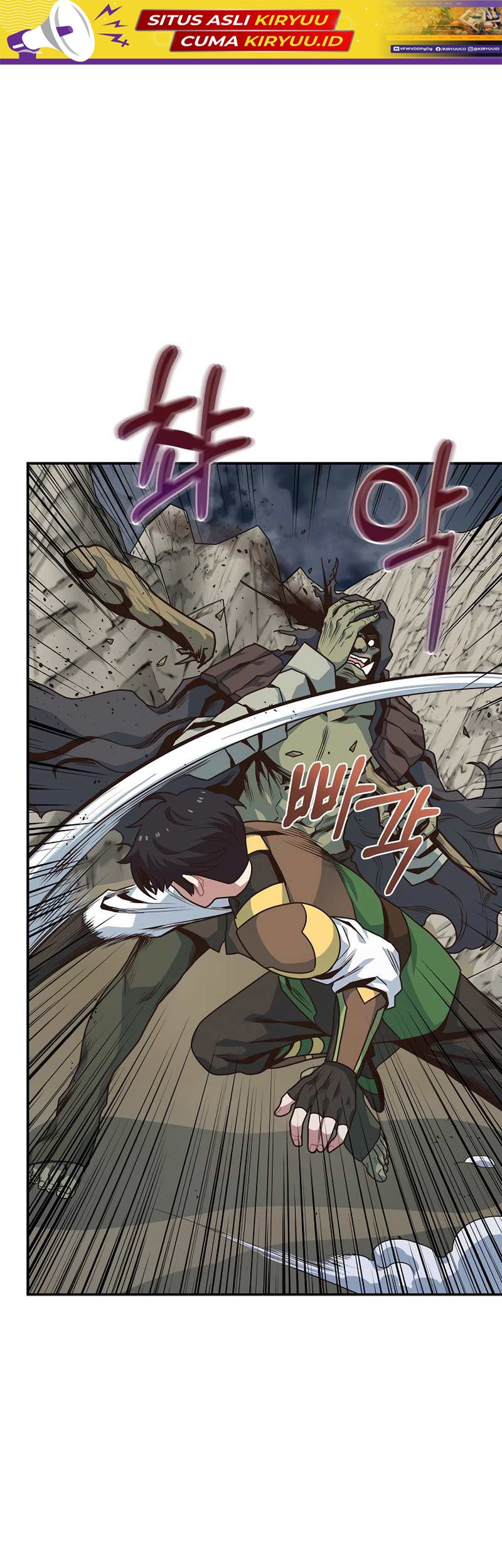 One of a Kind Irregular Chapter 12 - halaman 4