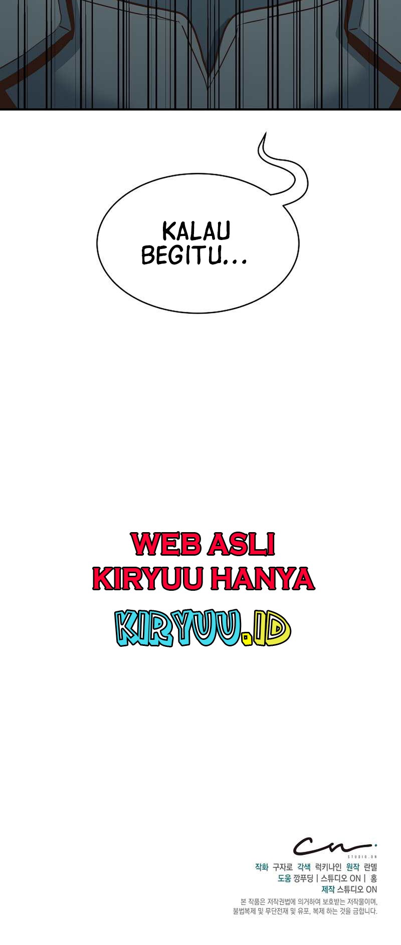 One of a Kind Irregular Chapter 12 - halaman 51
