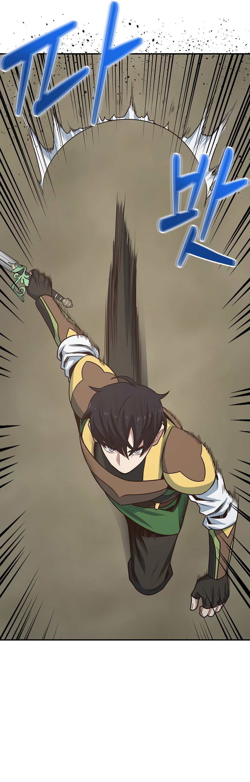 One of a Kind Irregular Chapter 12 - halaman 9
