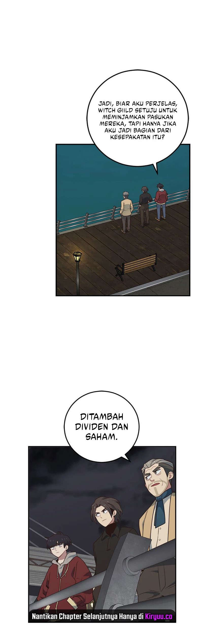 One of a Kind Irregular Chapter 120 - halaman 43