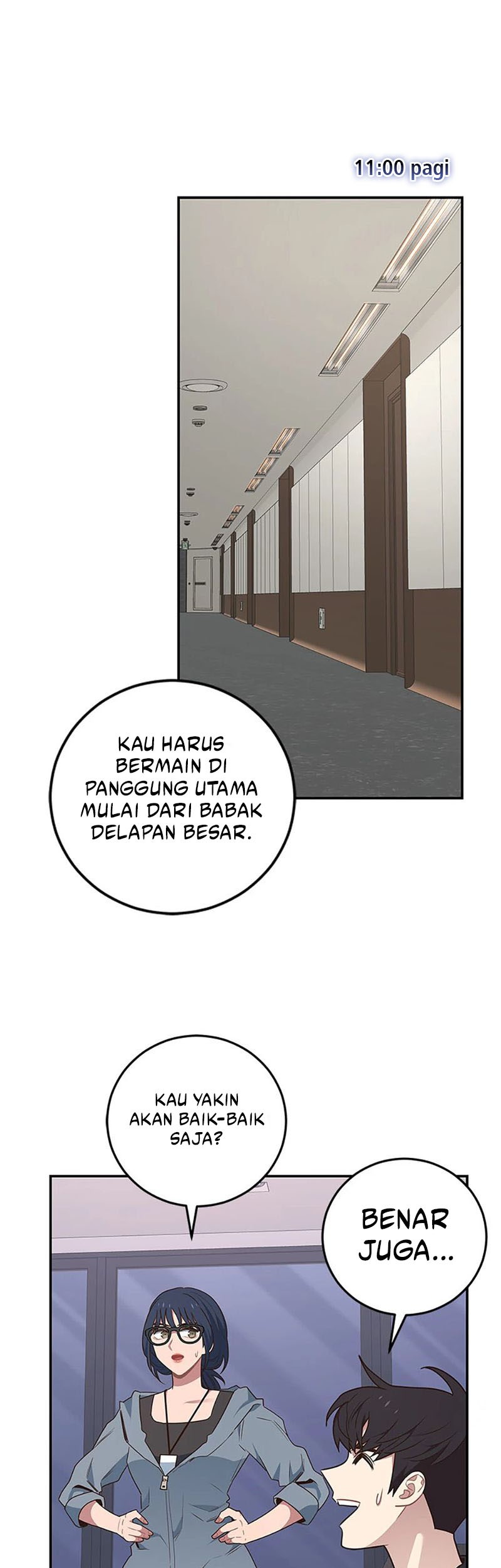 One of a Kind Irregular Chapter 121 - halaman 20