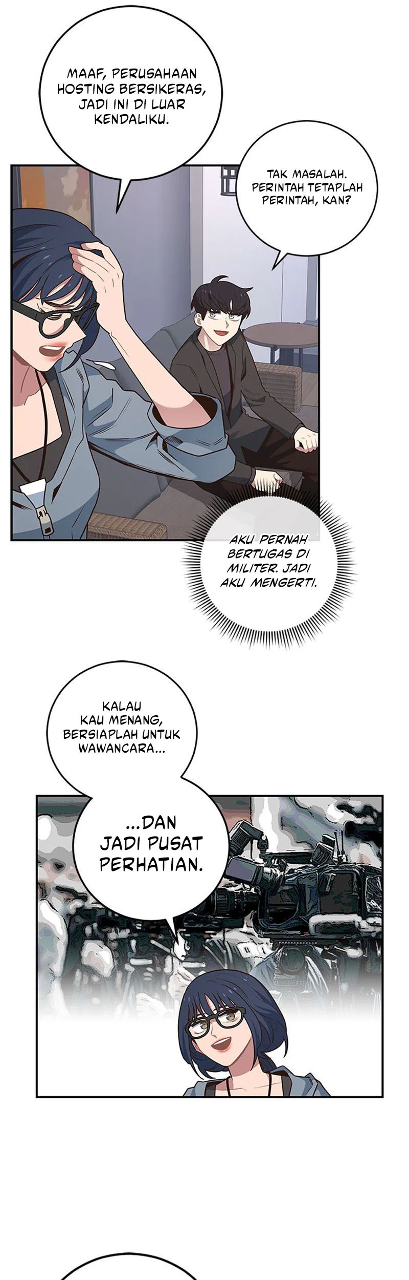 One of a Kind Irregular Chapter 121 - halaman 22