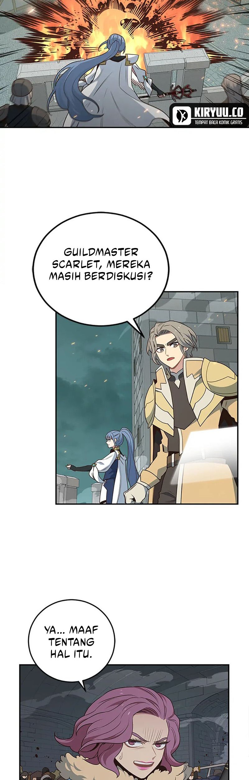 One of a Kind Irregular Chapter 121 - halaman 47